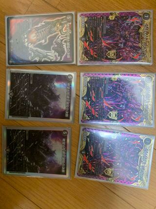 CRYMAX Jaoga KGM KM2/2