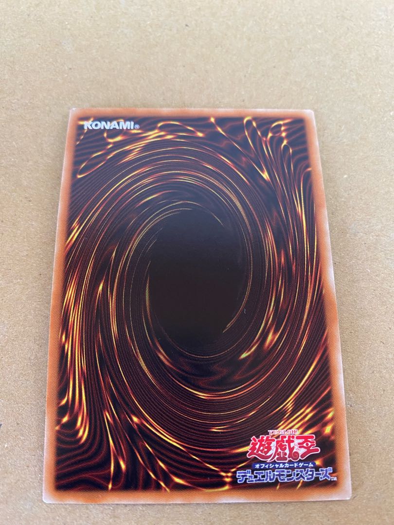 Called by the Grave Super Rare, Normal Set of 2