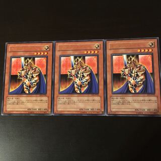 King's Knight R 3 cards