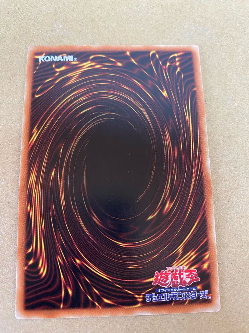 Called by the Grave Normal 2-card set