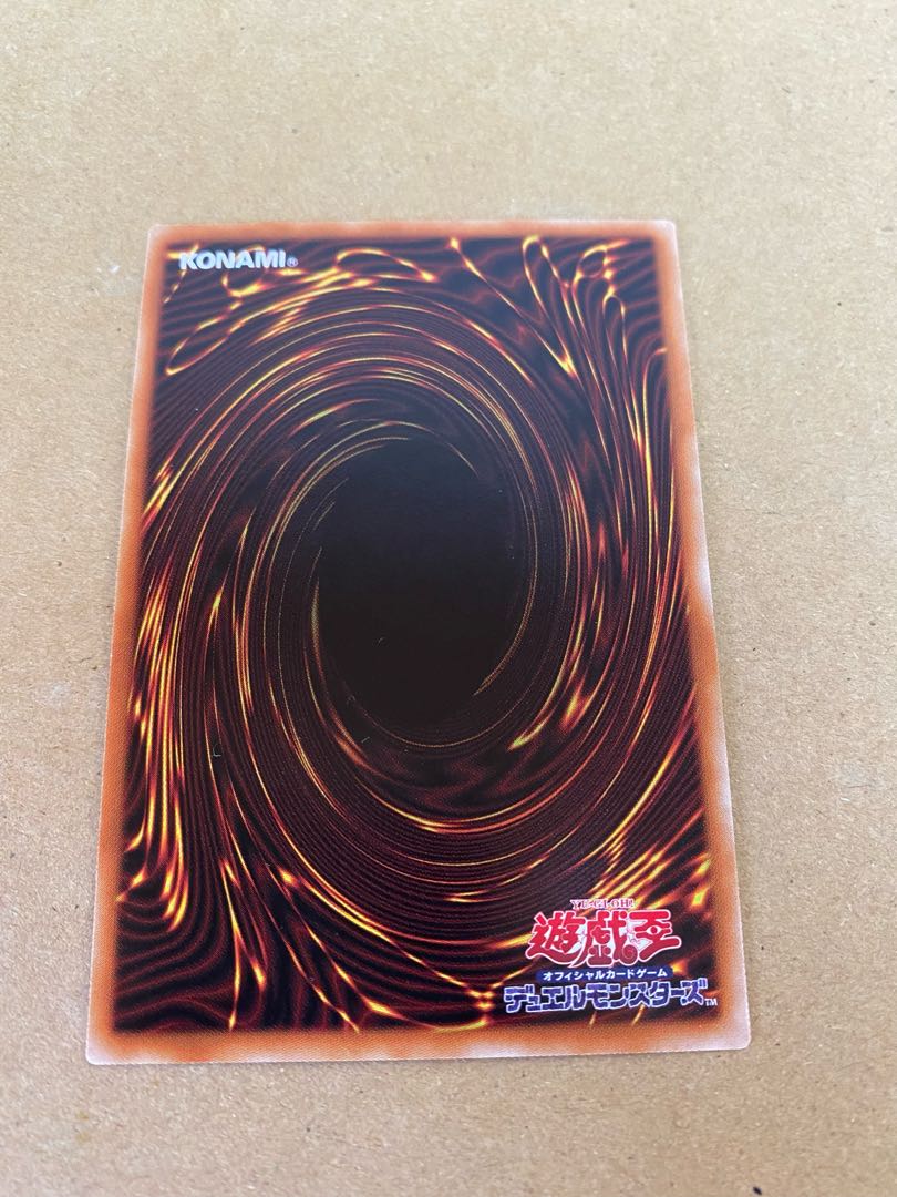 Lightning Storm Normal JP034 Set of 2