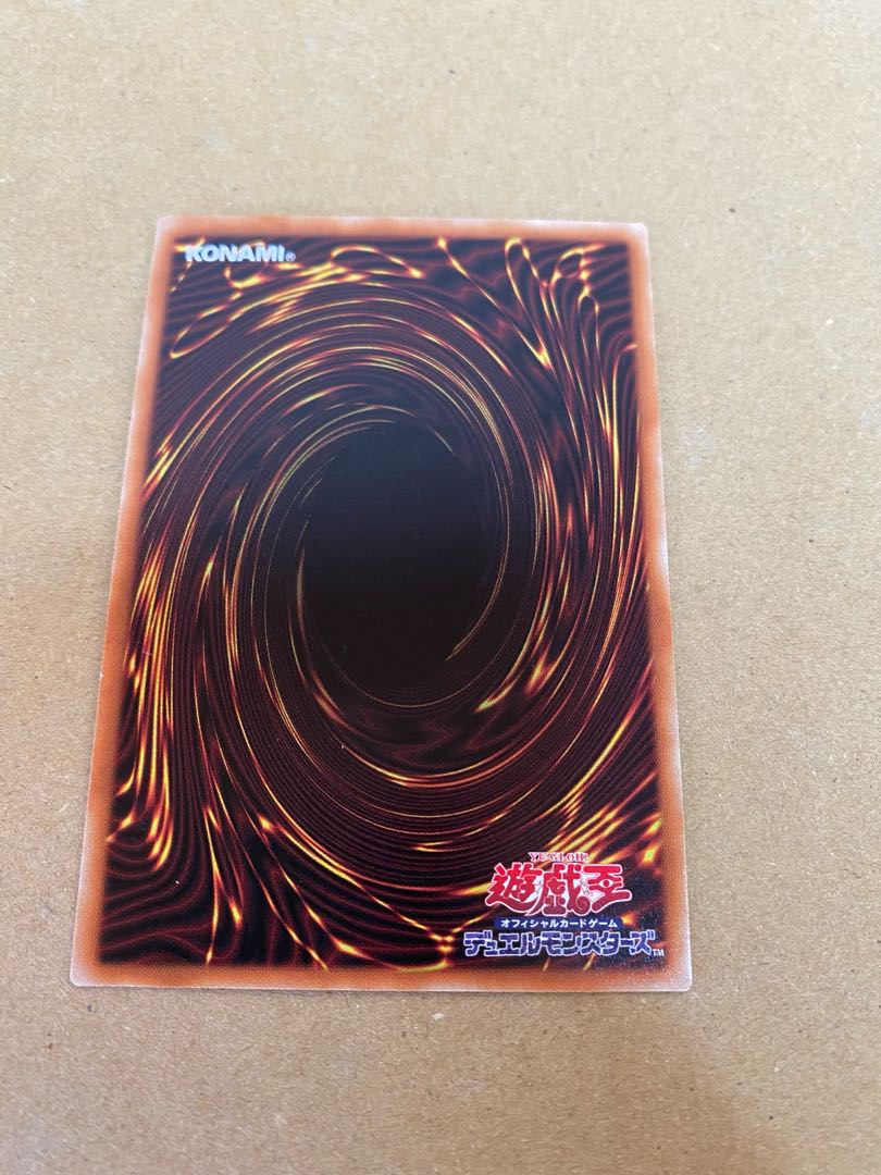 Lightning Storm Normal JP034 Set of 2