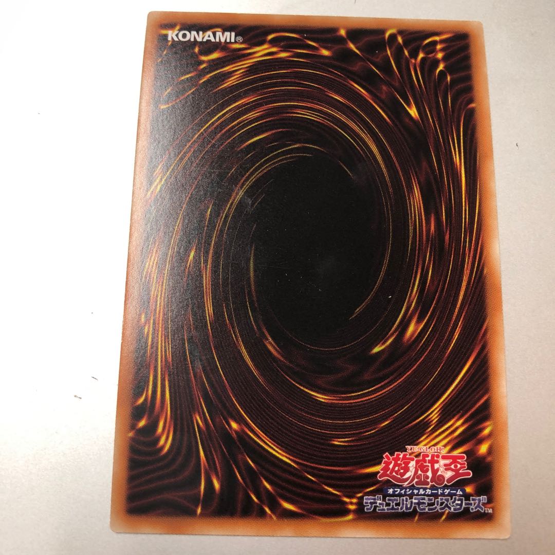 Accel Synchro Stardust Dragon Super Rare JP022