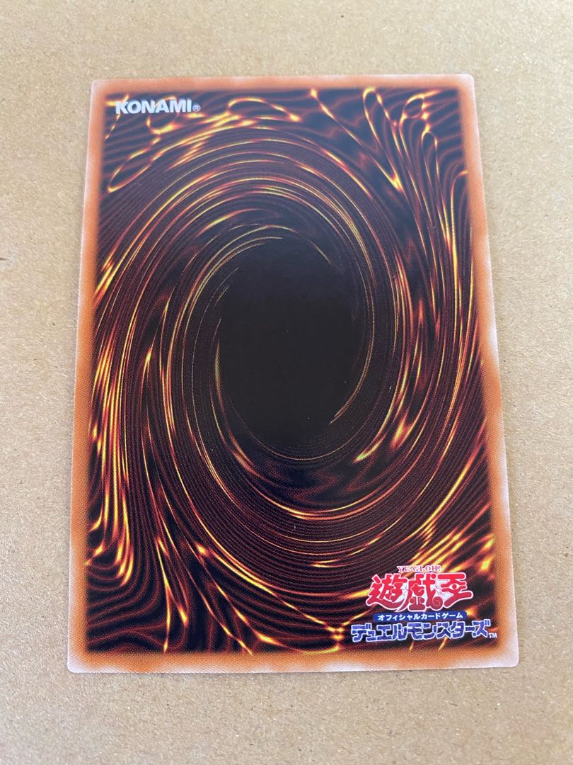 Infinite Impermanence Normal, set of 2, scratched, for play.