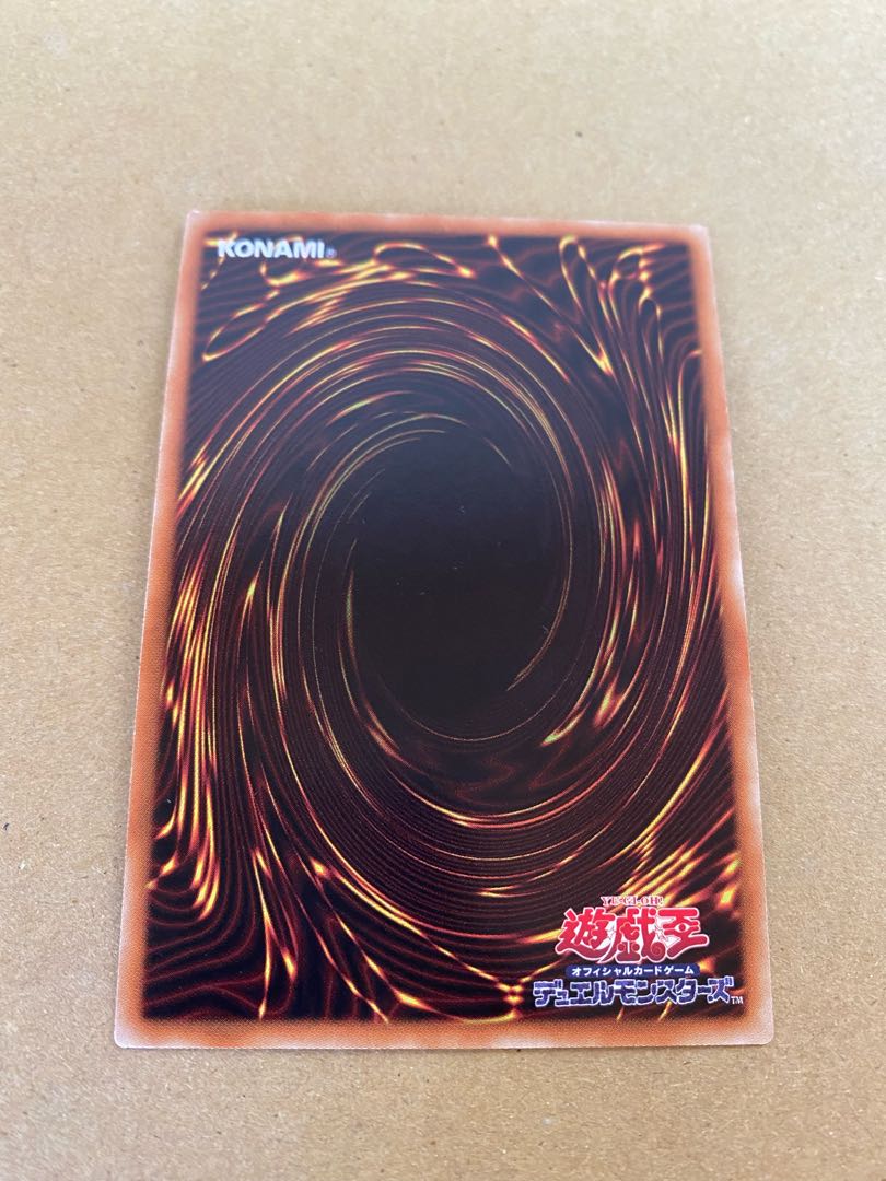 Thunder Dragon attendance parts total 11 pieces PsychicLightning dragon, Lightning divine dragon, Lightning electric dragon, etc.