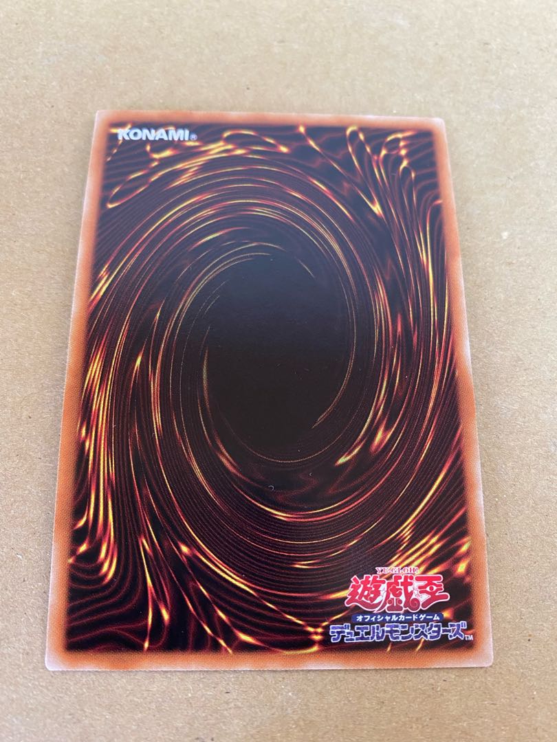 Thunder Dragon attendance parts total 11 pieces PsychicLightning dragon, Lightning divine dragon, Lightning electric dragon, etc.