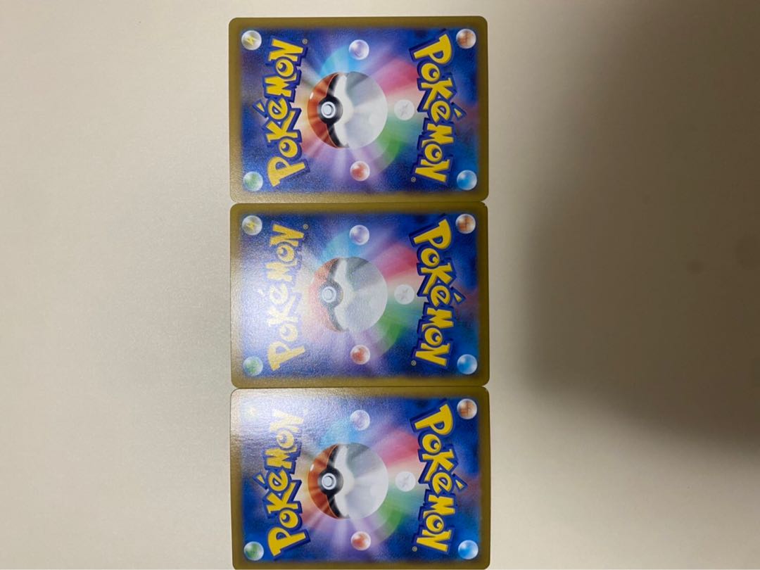 Roserade CHR OranguruCHR DragoniteR