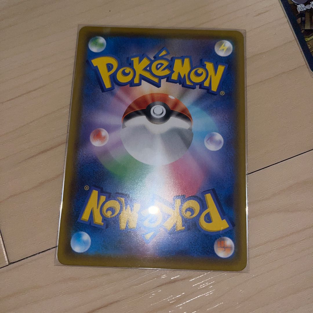 Professor's Research (Professor Magnolia) [Dr. Orchid] SR 029/028