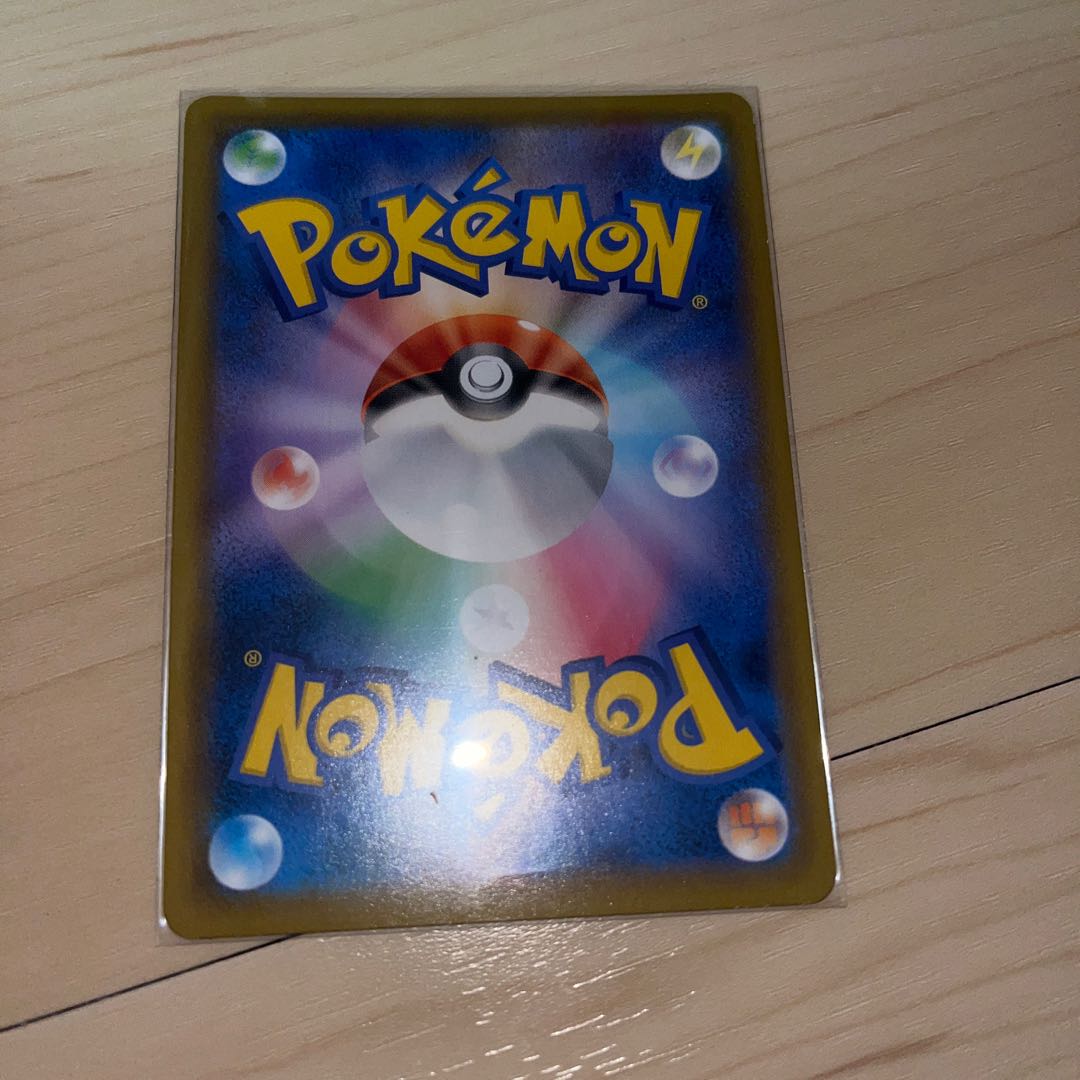 SandacondaV SR 076/070