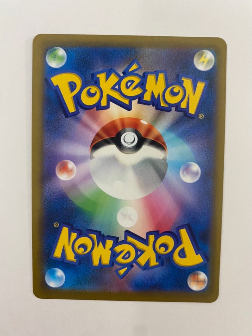 TsareenaV SR 101/100