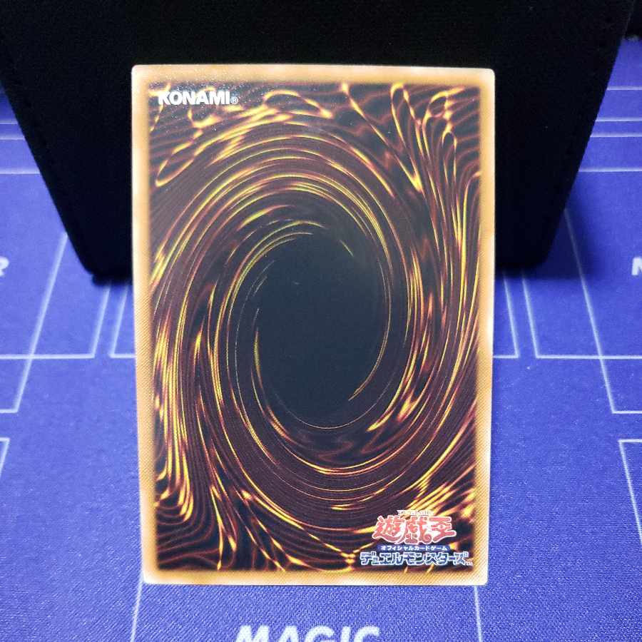 Evolzar Laggia Ultimate Rare