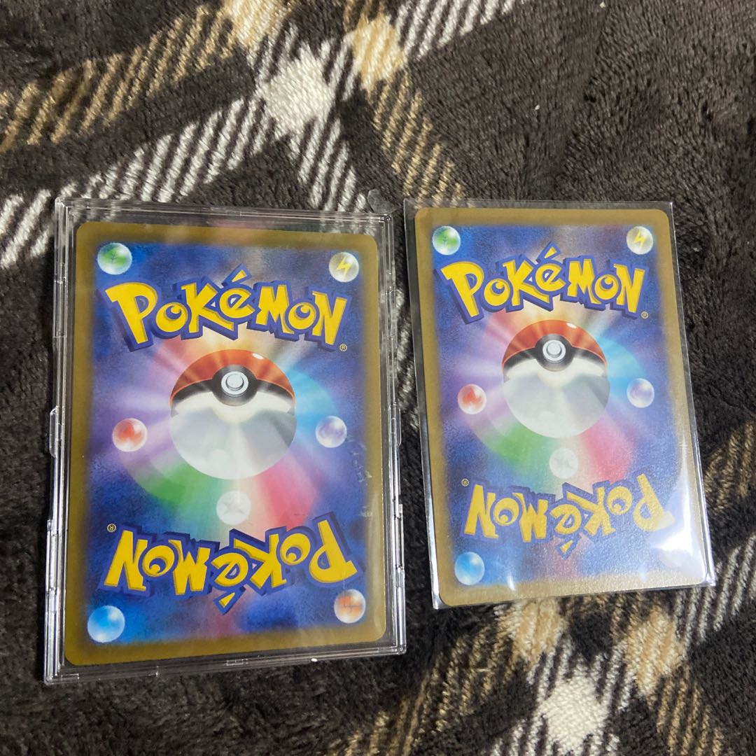 Residrago V SR 108/098