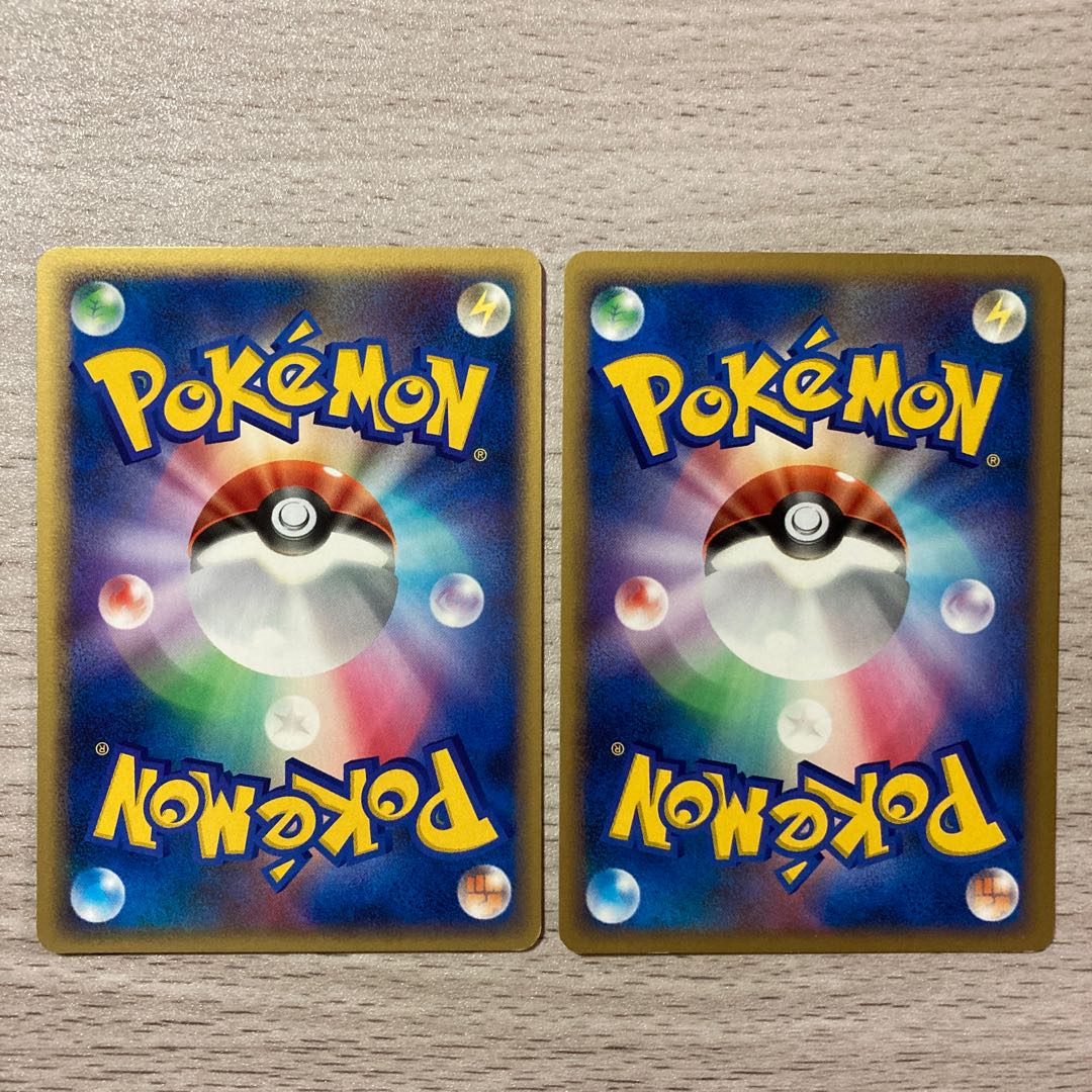 【特価】ジグザグマ DPBP#313 オタチ DPBP#192