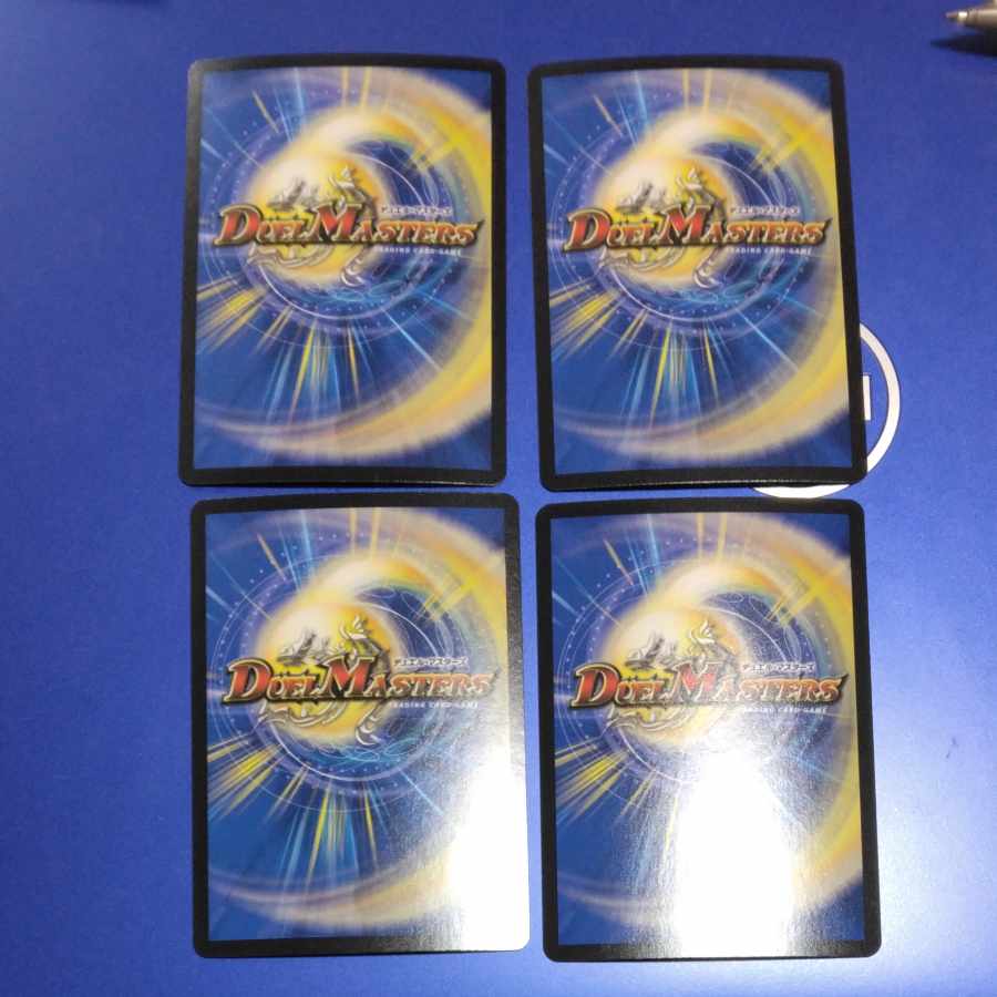 Terminus King's Secret Original Finale VR 11/95 4 copies