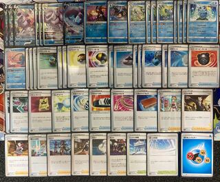 PalkiaVSTAR Deck [with Sleeve] PalkiaVSTAR Deck