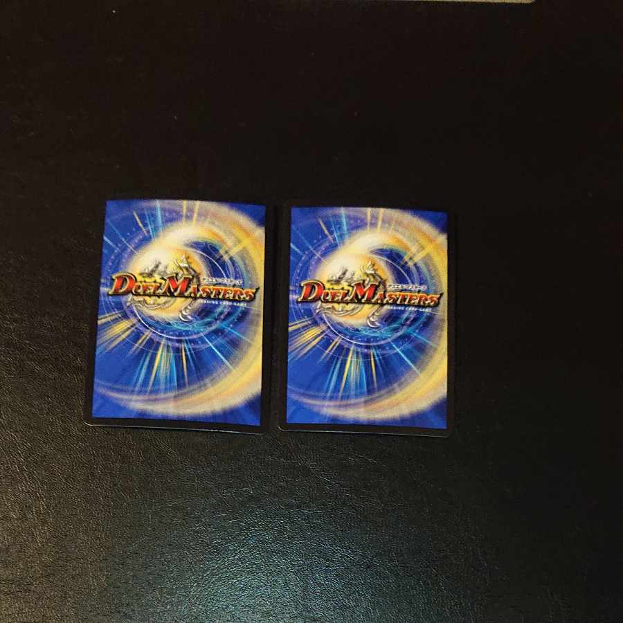 Darkness Demon Dragon Dark Masters VR 5/48 [1297].