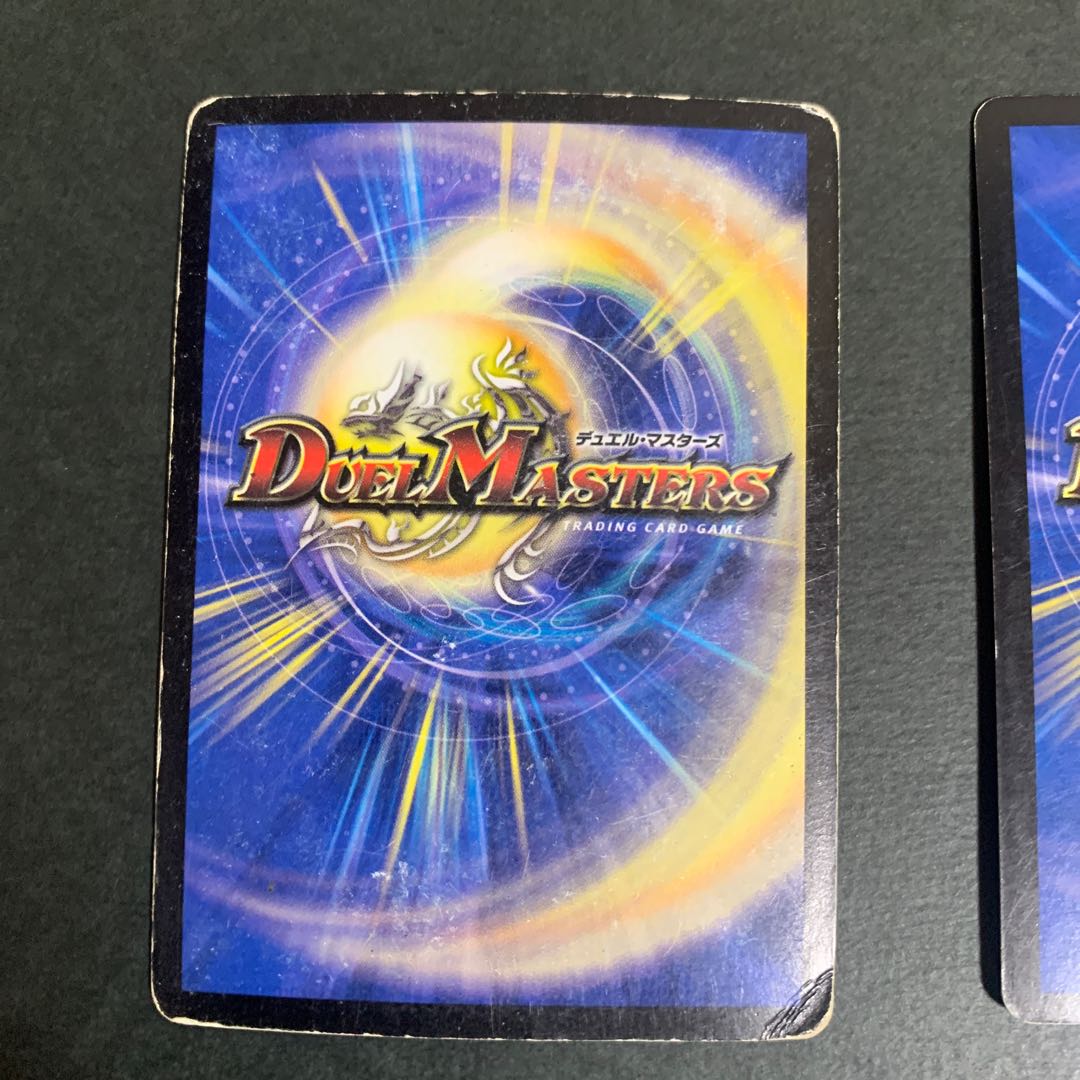 [Early] High Dragon Phoenix Dorzabad