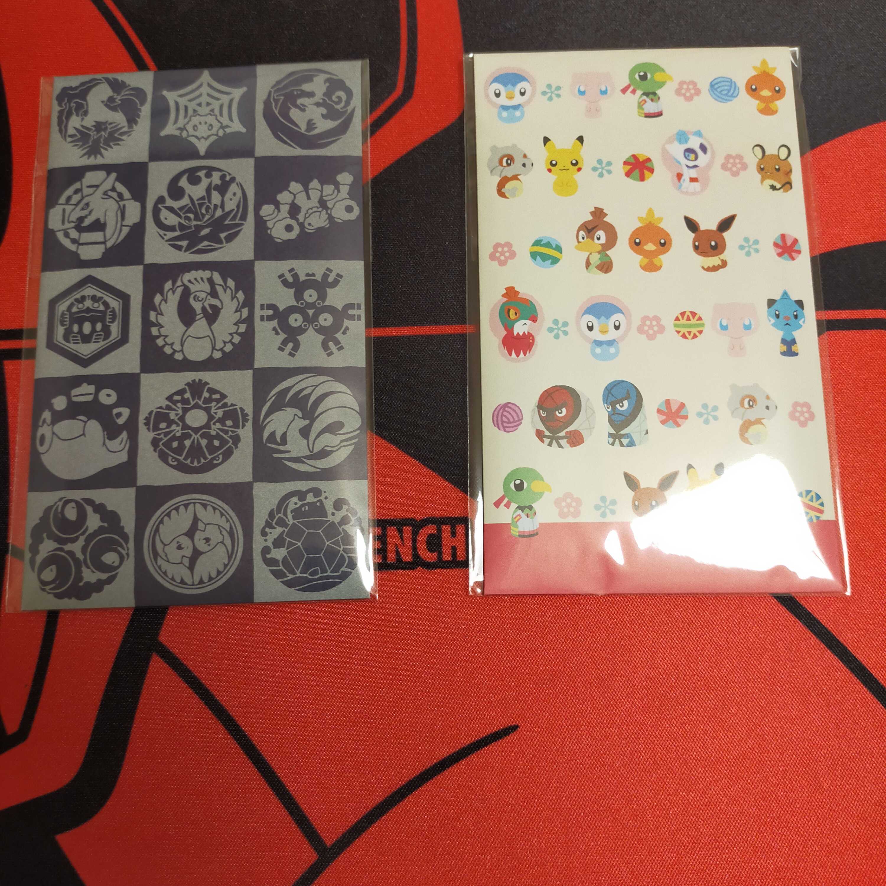 。ガッツマン様　専用　全員参加抽選企画（にぶいち）