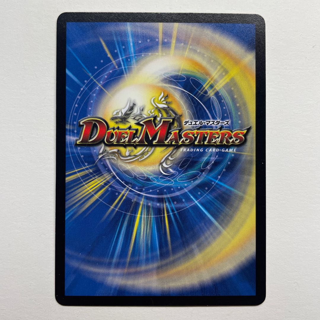 Dragon element symbol Xf Croce Fuoco