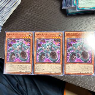 起動兵長コマンドリボルバー ノーマル JP006 1枚