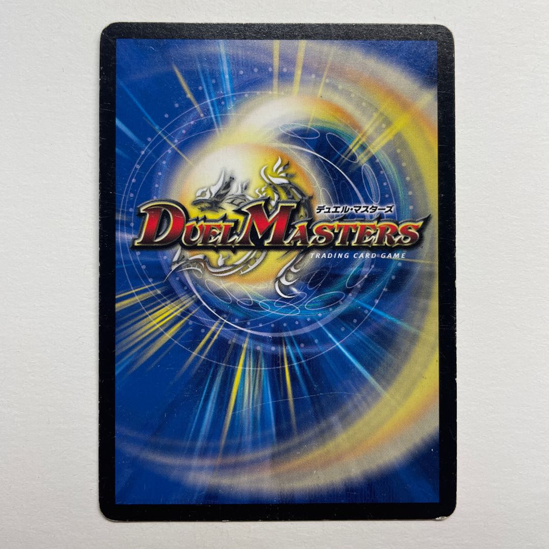 Darkness Armor Darth Sith K