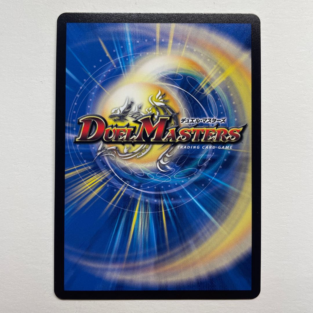 Darkness Armor Darth Sith K