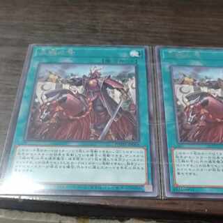 No. of three battles, rare, two JP069s.