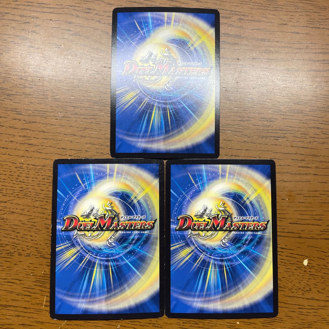 B-violent" turret STRONGA｜Absolute Invincible Shield SR S8/S10