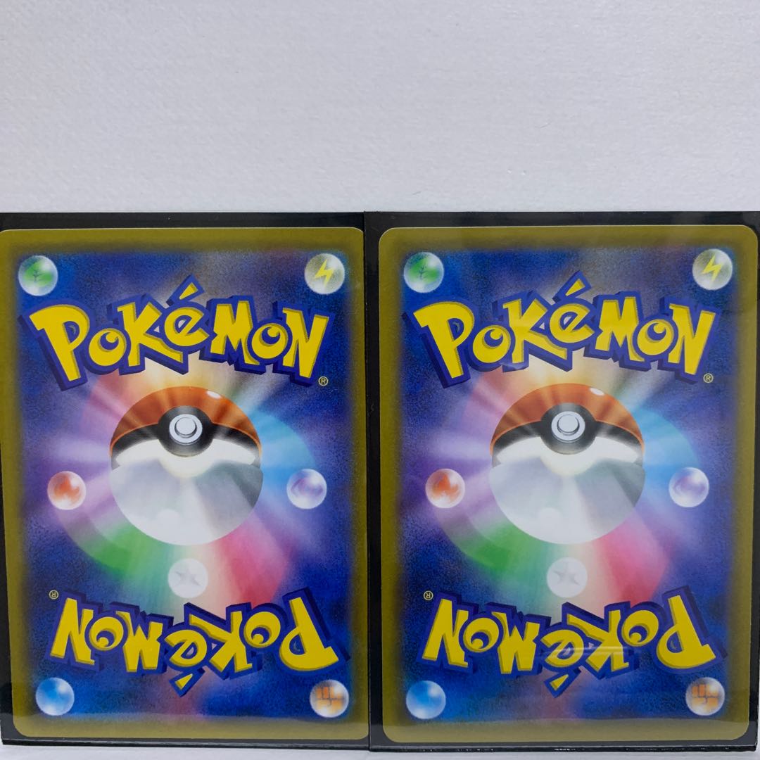 [2 sheets] GenesectV RR 069/100