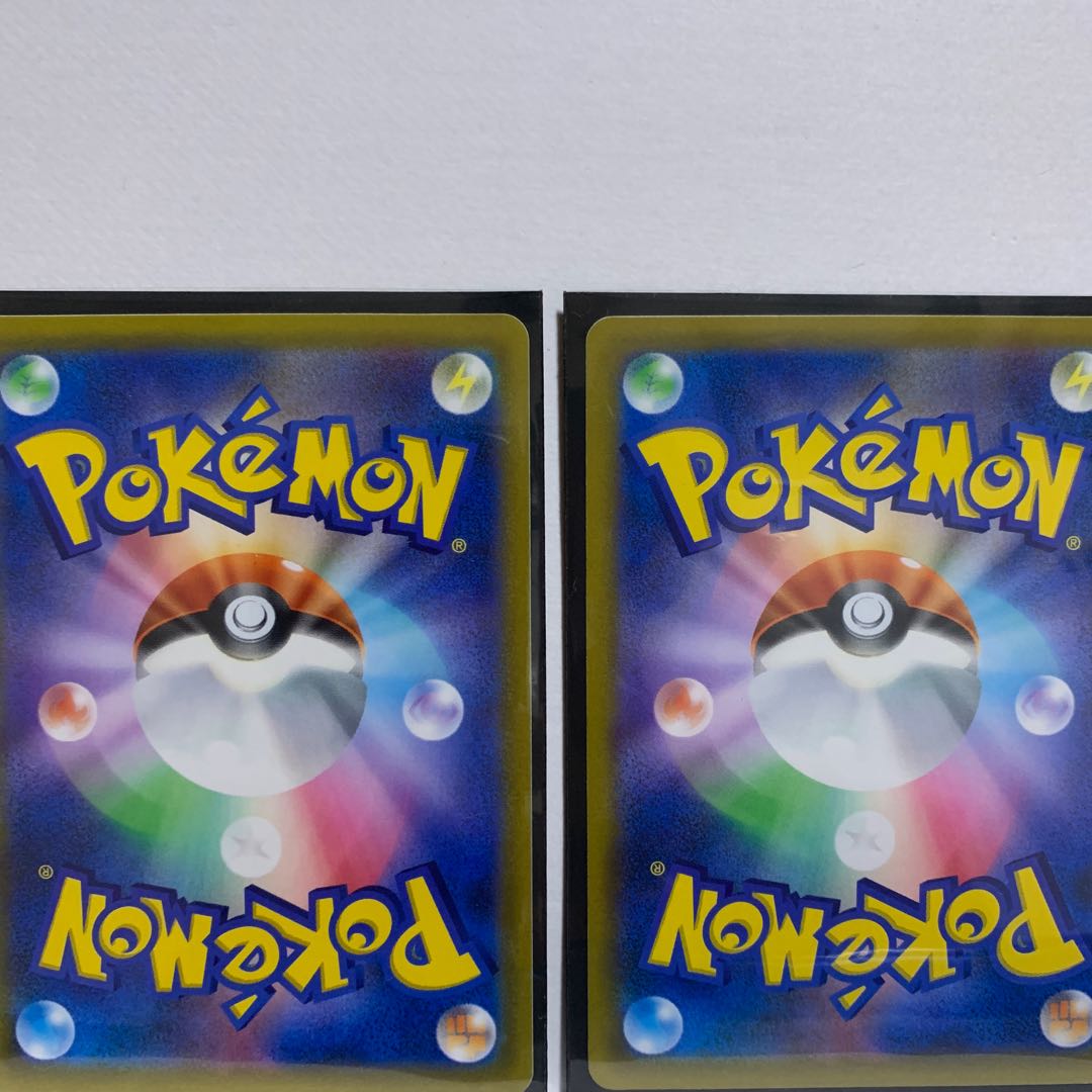 2] GardevoirV RR 030/070