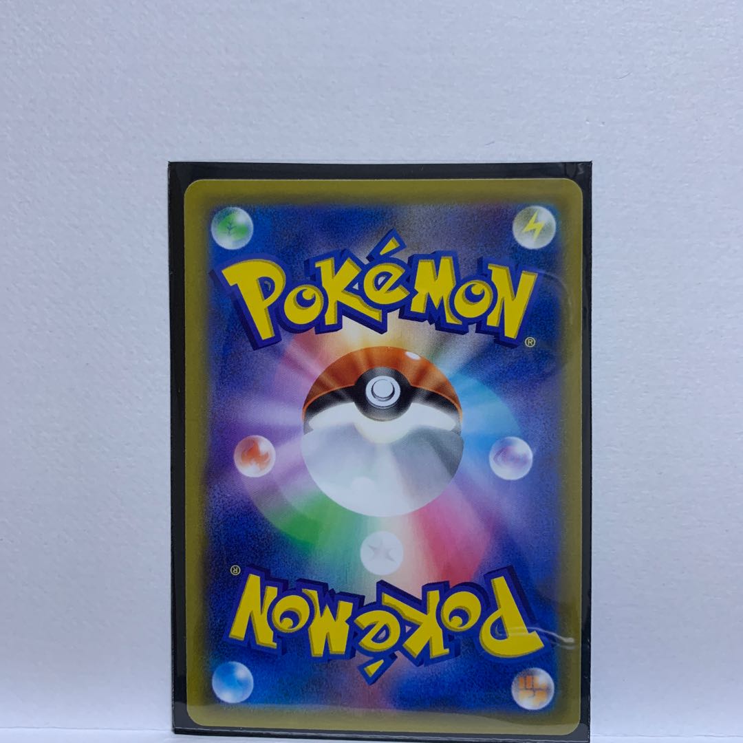 Tapu Koko◇ PR 049/173