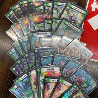 十番龍 オービーメイカー Par100 SR S7/S8