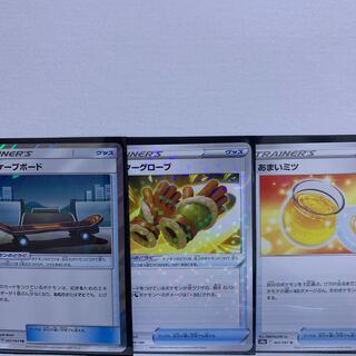 Rare] Escape Board TR 062/064 and 2 others