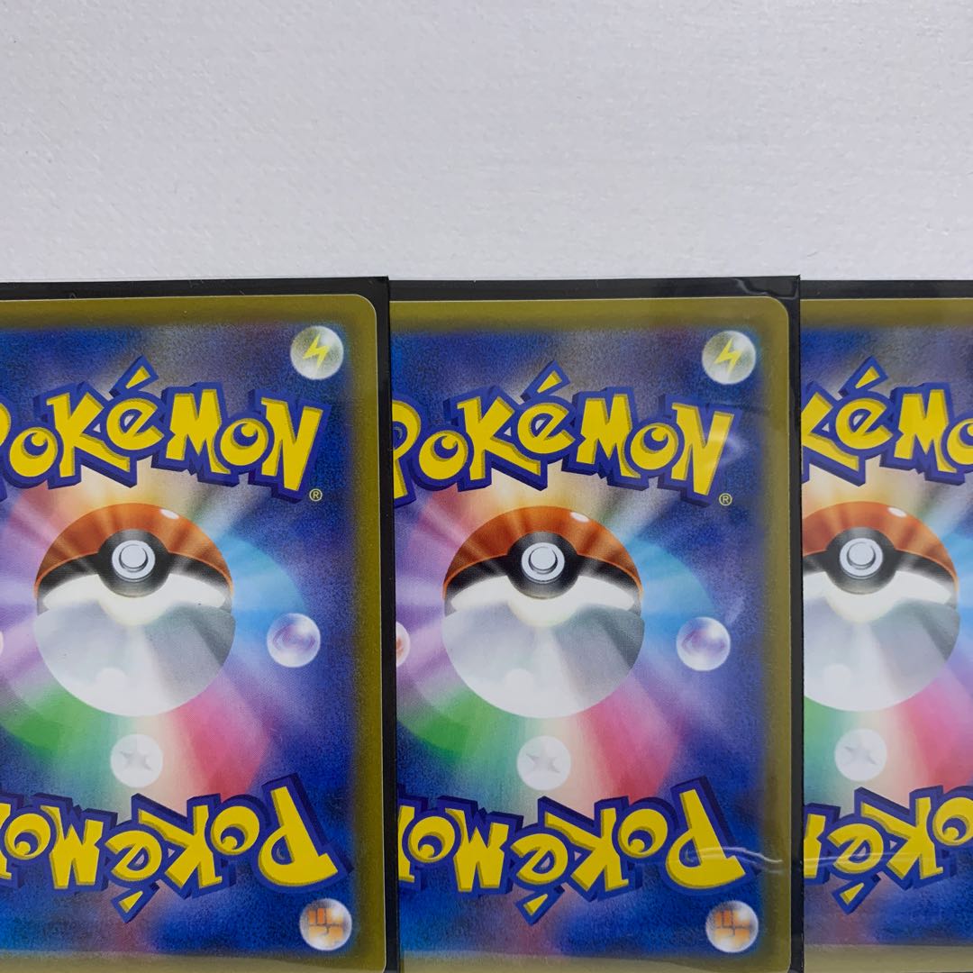 Rare] Escape Board TR 062/064 and 2 others