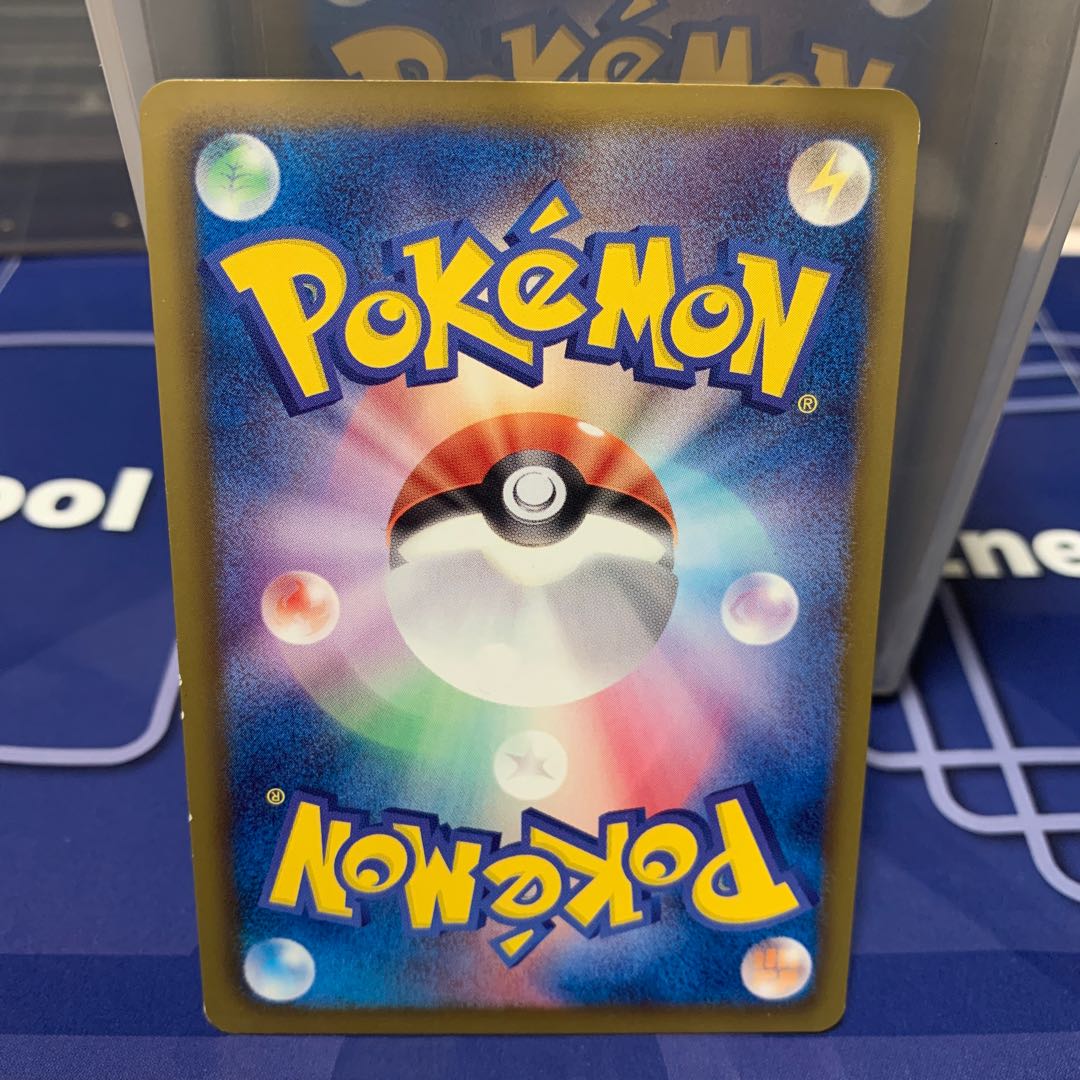 Bulbasaur Ivysaur Set