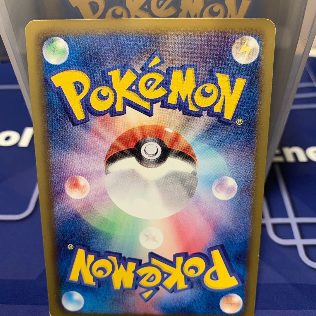 Bulbasaur Ivysaur Set