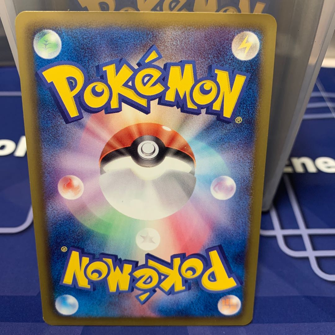 Bulbasaur Ivysaur Set