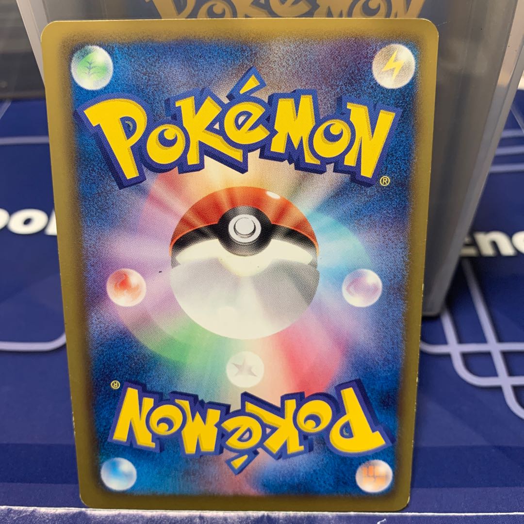 Bulbasaur Ivysaur Set