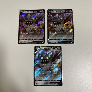 Web限定カラー ポケモンカード レアカードなど 500枚以上 その他