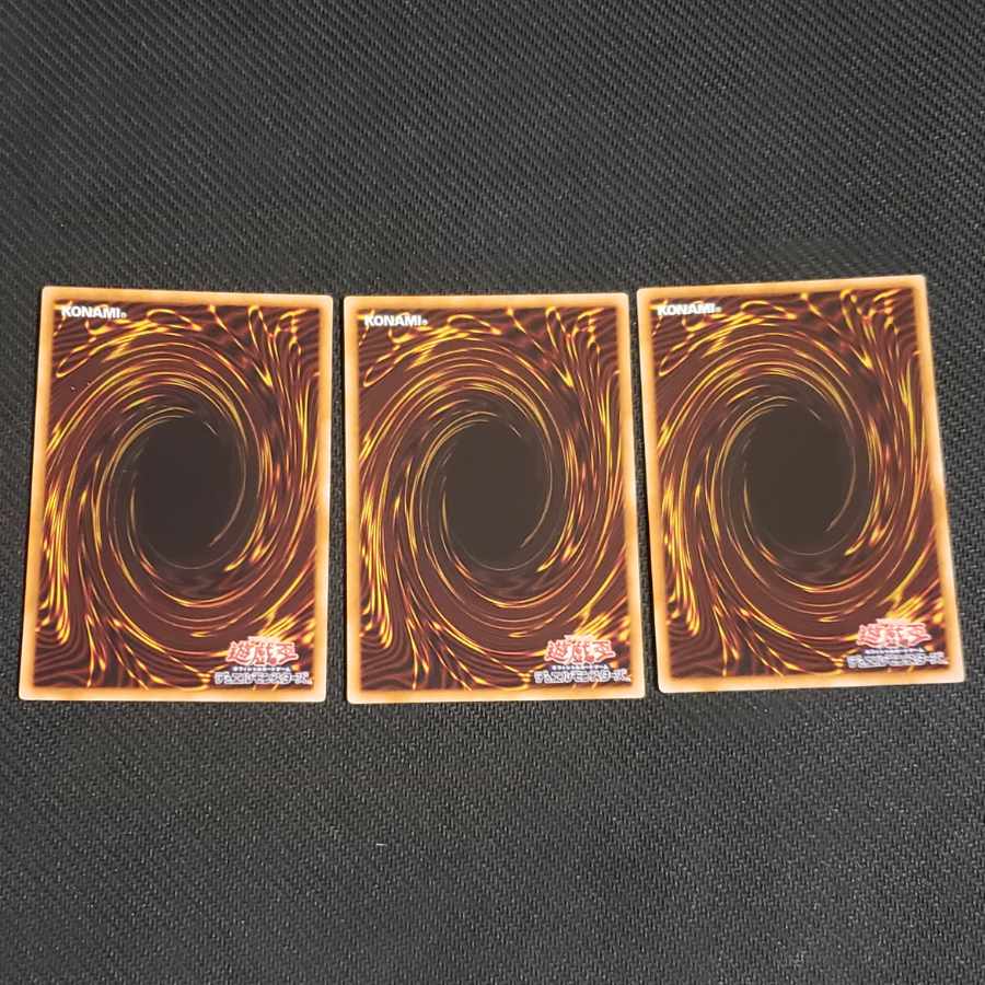 Formud Skipper Normal JP022 3 sheets