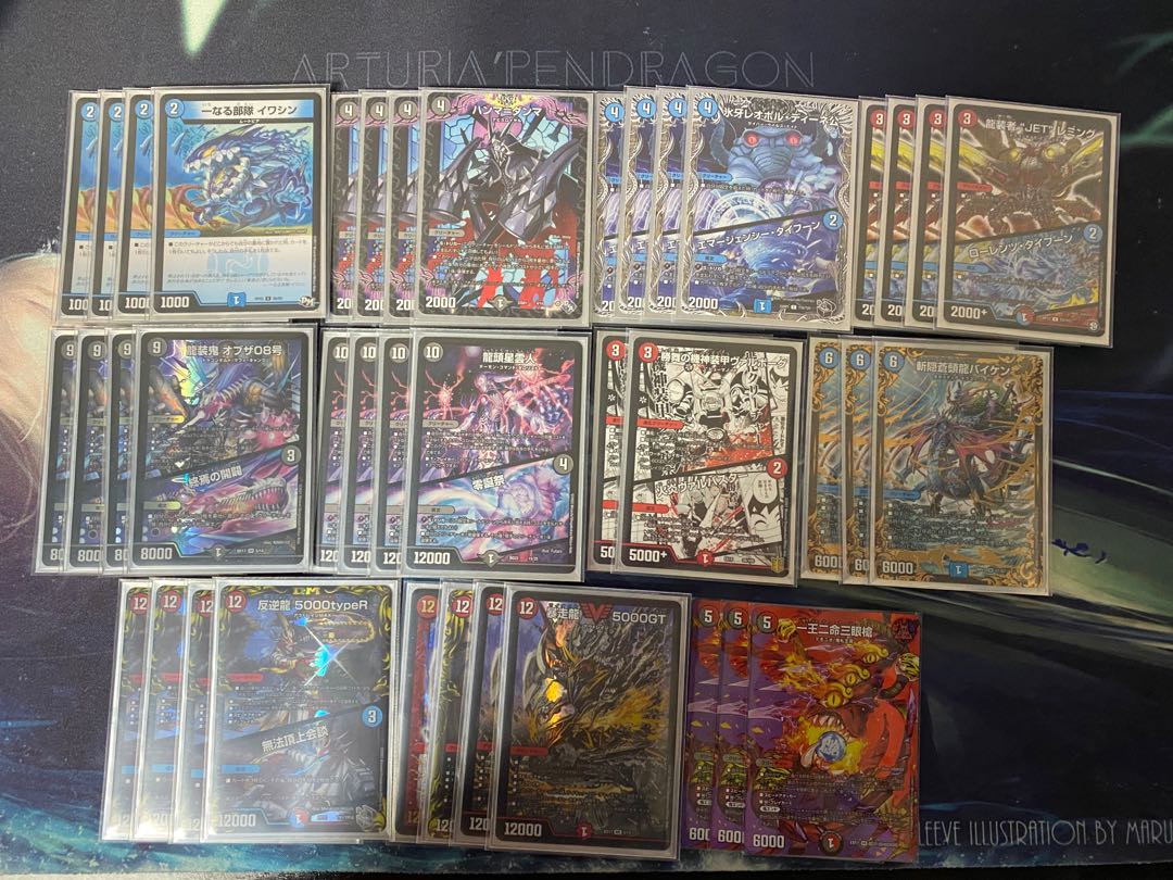 No Barad] [Gutsy Deck] Approx. 80% win rate for GP qualifiers Crosis graveyard source