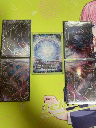 Genesis of Ruin Zero-Mu/Zero-Ryu MSZ MZ1/MZ5