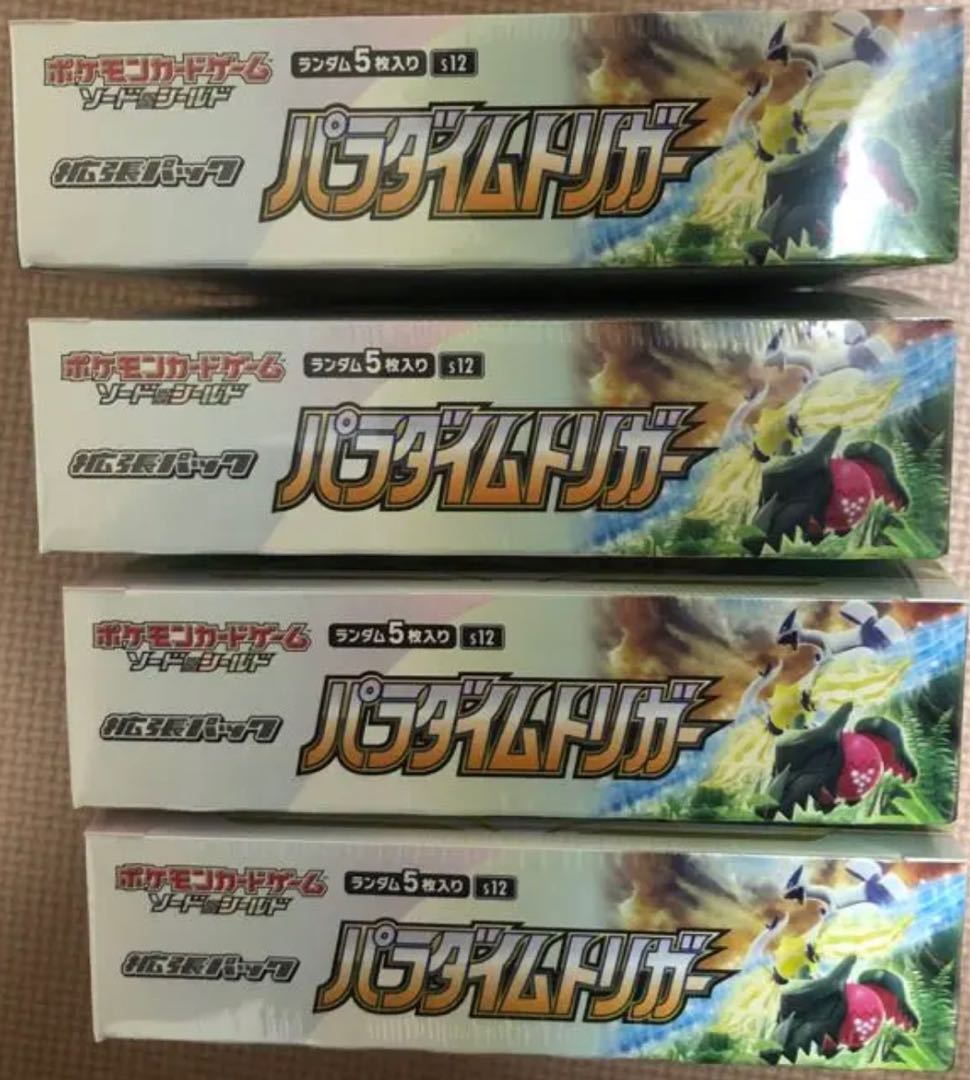 Pokemon Card Paradigm Trigger box with shrink 4box
