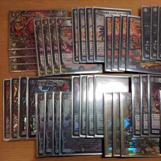 Red/Black Dolmageddon deck parts