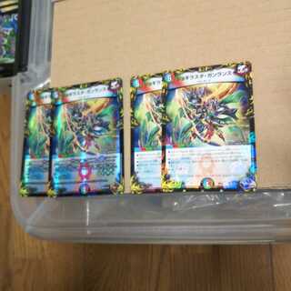 Jogilasta Gunlance set of 4, 2 copper, 2 black.