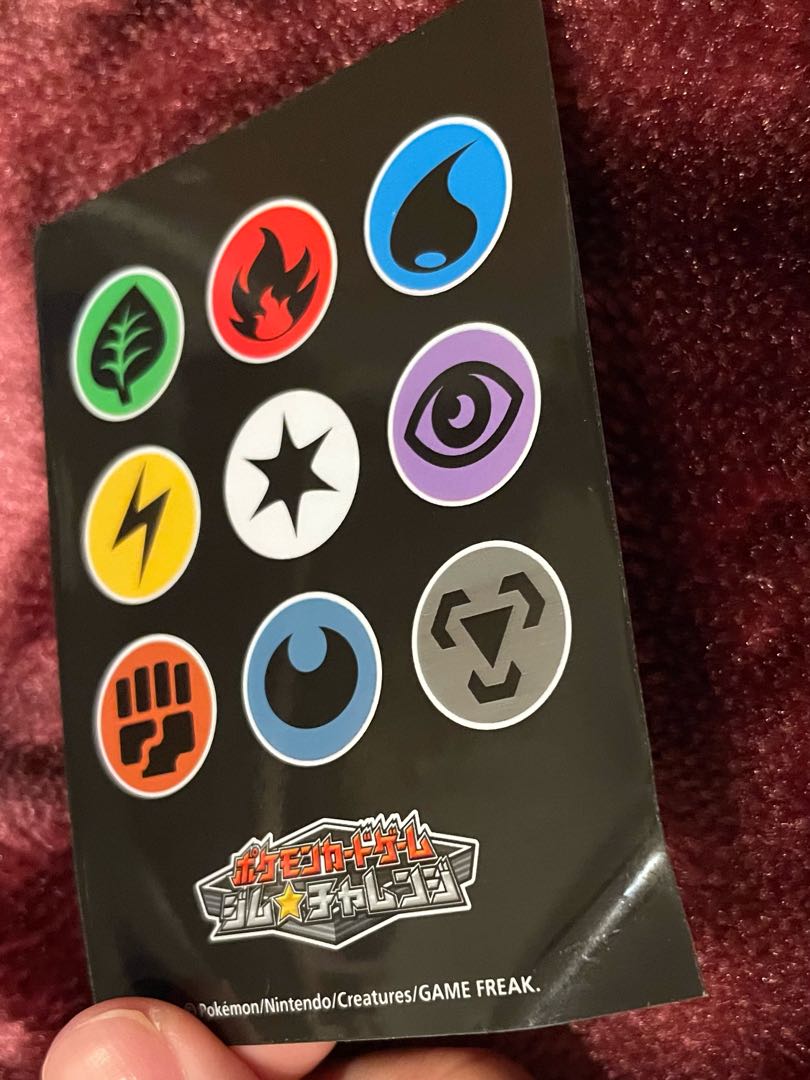 Sleeve Gym Challenge 60 sheets