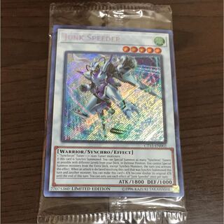 遊戯王【英語版】未開封 ジャンクスピーダー、武力の軍奏など ウル&シク 5枚入り