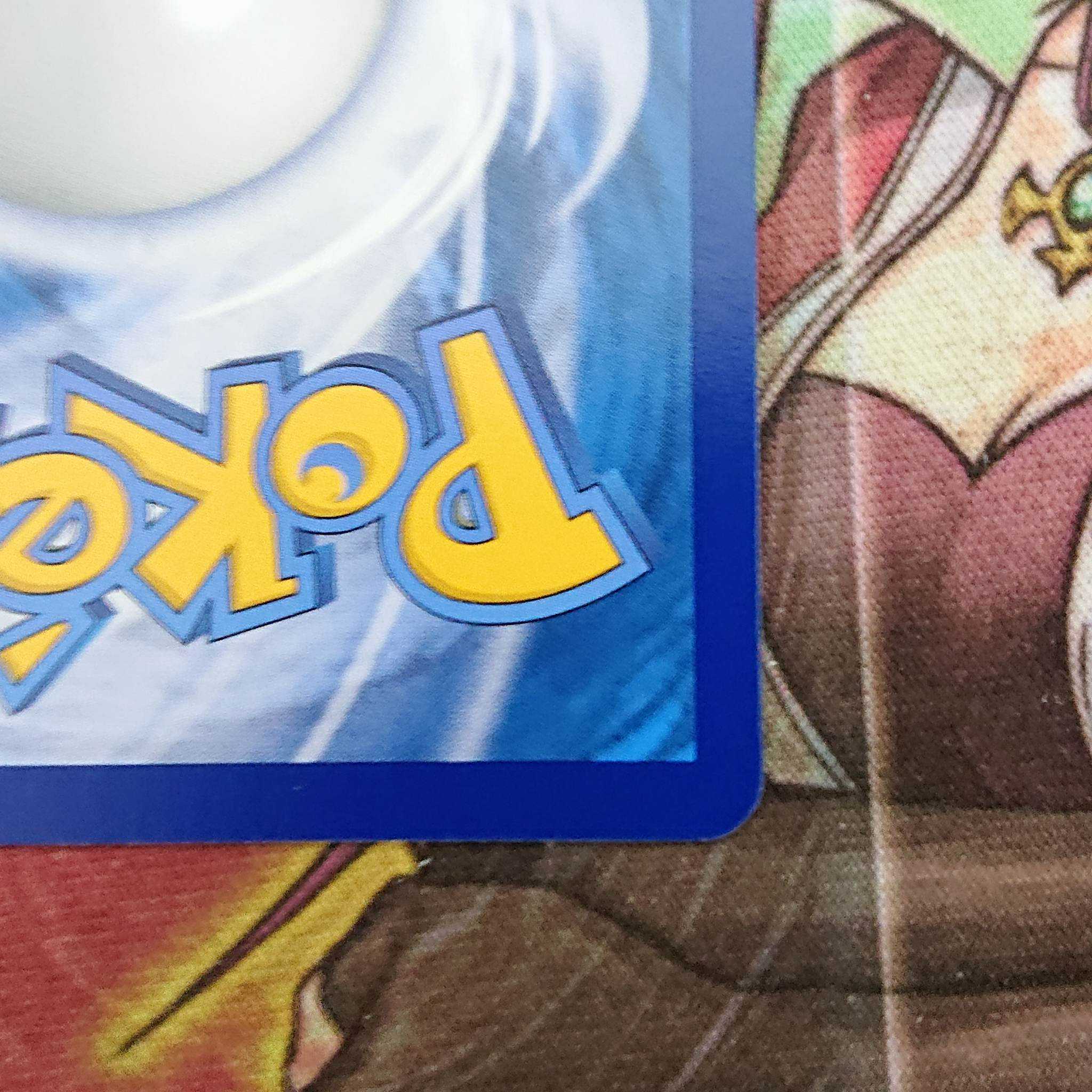 Psychic Rare and Beautiful] Acerola Promo 阿塞蘿拉 Extra Battle Day Chinese Taiwanese Edition