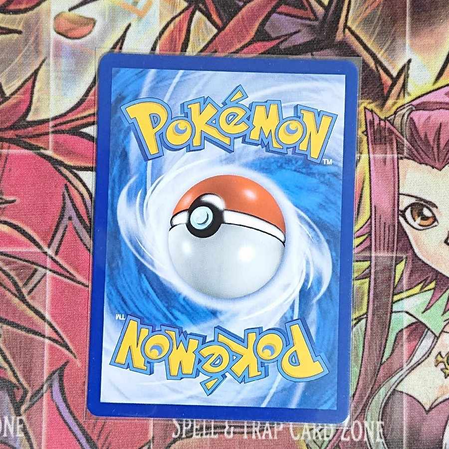 Psychic Rare and Beautiful] Acerola Promo 阿塞蘿拉 Extra Battle Day Chinese Taiwanese Edition