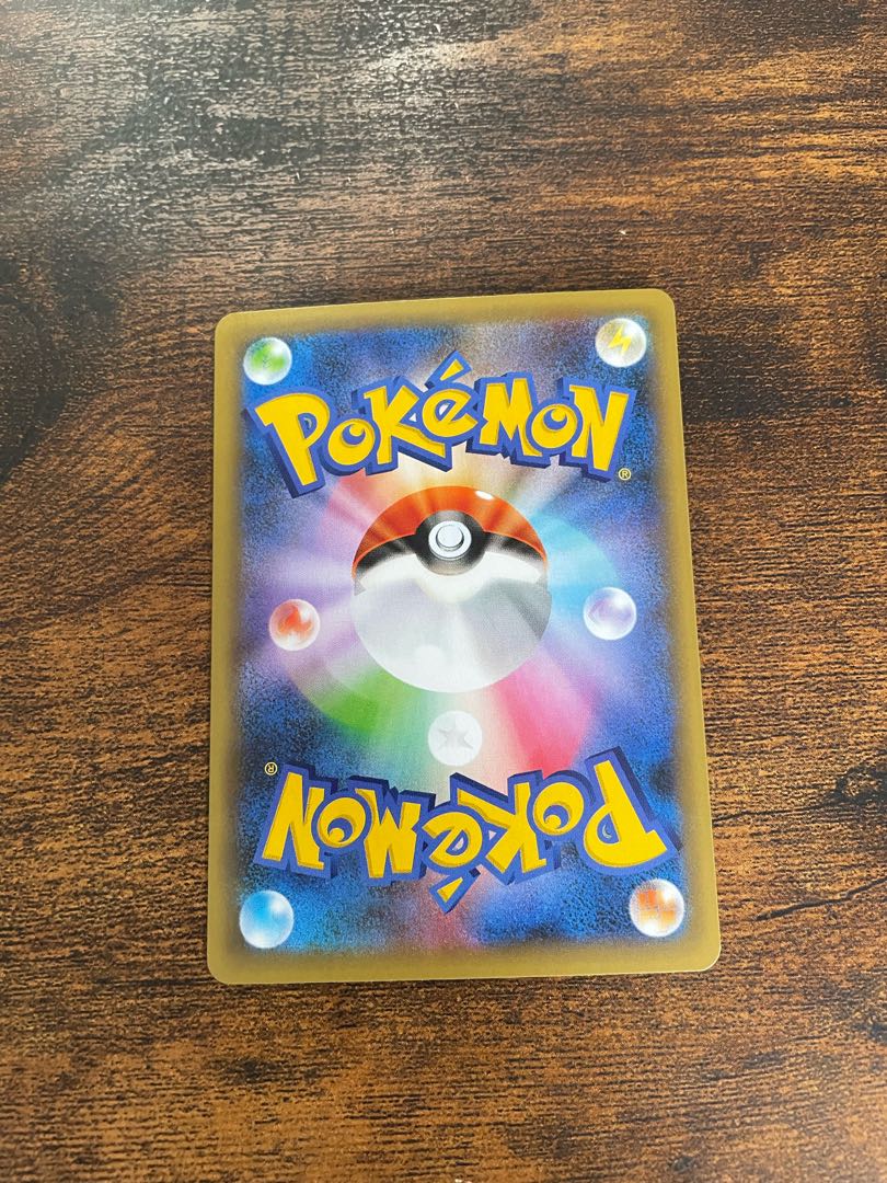 For the exclusive use of Mr. Willow